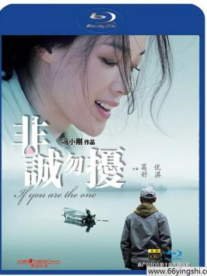 琅琊榜